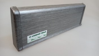   Плинтус Деконика187 Алюминий темный